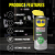 WD40 Specialist High Performance PTFE Lubricant 400ml(5)